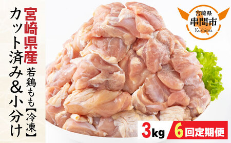 KU230-T6 6ցEʌ聄 ooI{茧Y{Jbg v18kg (250g×12×6)