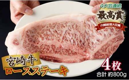 2025N11{苍[XXe[L 200g×4 v800g