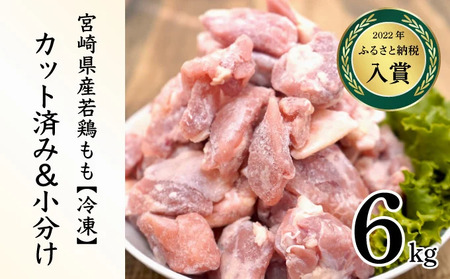 KU230-06-2512 2025N12Eʌ聄 ooI{茧Y{Jbg v6.0kg (250g×24)