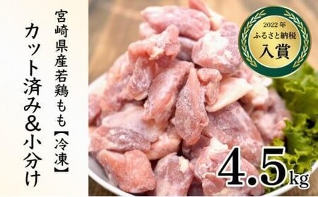 KU230-45-2510 2025N10Eʌ聄 ooI{茧Y{Jbg v4.5kg (250g×18)