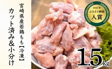 KU230-15-26012026N1Eʌ聄 ooI{茧Y{Jbg v1.5kg (250g×6)