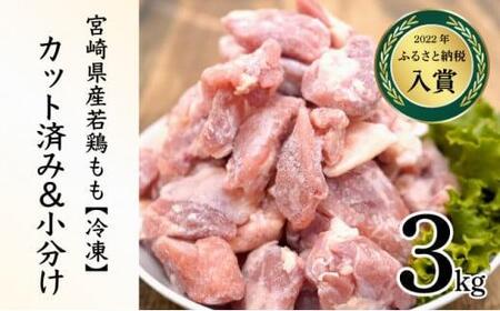 KU230-26022026N2Eʌ聄 ooI{茧Y{Jbg v3kg (250g×12)