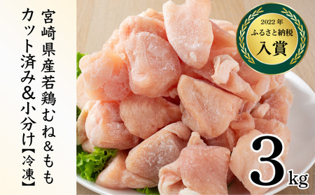 KU230-MO3-26032026N3Eʌ聄 ooIIׂI{茧Y{Eނ˃Jbg vRkg(v250g×12)