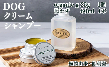 KU386 AŘuOrganic gv25ggїpuhbOVv[@}킸v80mlyQcompanyz