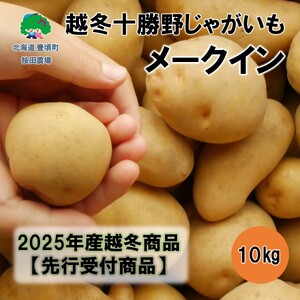 z~\삶Ⴊ[NC10kgy2026Ntoׁzistjmc_n