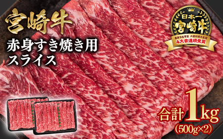 14ȓŔy{苍zԐg1kg@4ȏ@Y1.9-8Y