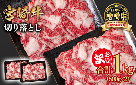 y{苍z󂠂؂藎Ƃ1kg@4ȏ@Y1.6-32Y