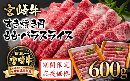 Ԍʉiy9z{苍EoĂ600g@Y@A4`A51.5-234N