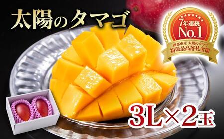 6ys\zōuhwz̃^}Sx3L×2yx15xȏz{茧ssYn}S[4.2-6{}S[ ʕ t[c Â