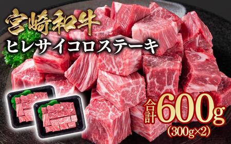 {aqTCRXe[L600g  300g×22.8-7󏭕