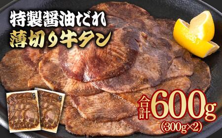 �����ݖ��_�����؂苍�^�� 600g��1.1-47�����t�� BBQ �ē� ���� �^�� ������