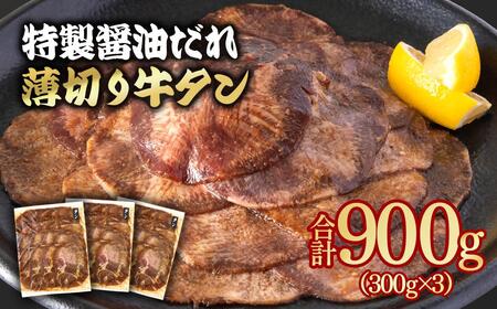 �����ݖ��_�����؂苍�^�� 900g��1.3-29�����t�� BBQ �ē� ���� �^�� ������