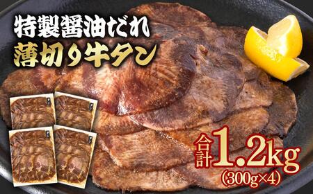 �����ݖ��_�����؂苍�^�� 1.2kg��1.6-40�����t�� BBQ �ē� ���� �^�� ������