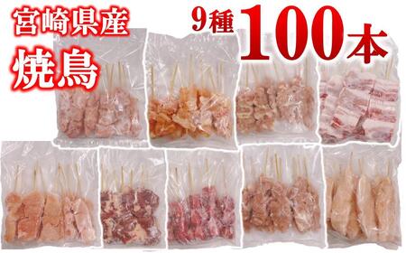 �{�茧�Y��{ �Ē����E�؃o���� ���v100�{�Z�b�g ������ 10�{×10�܁�4-18��