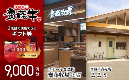 TCg[t@[Mtg1000~×9@V3-39