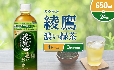 i3ցj ZΒ 650ml PETyRJER[zybg{g 1P[X(24{)  3(72{) Zbg  Β  { t JeL b 牺b N @\\Hi {
