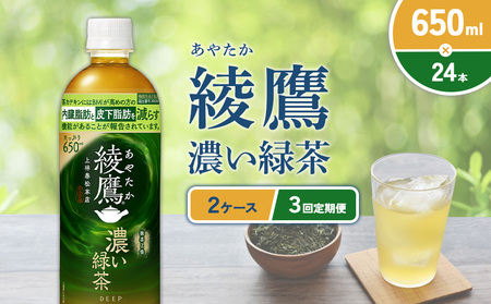 i3ցj ZΒ 650ml PETyRJER[zybg{g 2P[X(48{)  3(144{) Zbg  Β  { t JeL b 牺b N @\\Hi {