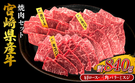 {茧Y  ē Ԑg  ēZbg [X Opo ~XW 3_ 840g(280g × 3pbN)ēp    Y Hה Zbg  ^pbN RXp Ⓚ  p Mtg