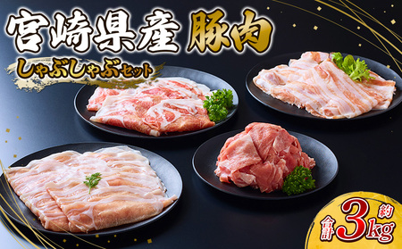 ؓ {茧Y  Ԃ Zbg 3kg Ԃԗp ؂藎Ƃ   ؃o [X [X XCX Ԑ؂  p Y BY { uh Ⓚ 
