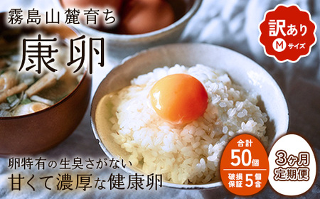 y3ցzy킯zR[炿 藑 N MTCY v 50i45 + ۏ 5j܂ ʎq ^}S Ă ʎqĂ ܂Ă  { ܂͂ Y BY