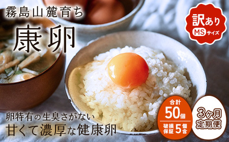 y3ցzy킯zR[炿 藑 N MSTCY v 50i45 + ۏ 5j܂ ʎq ^}S Ă ʎqĂ ܂Ă  {   ܂