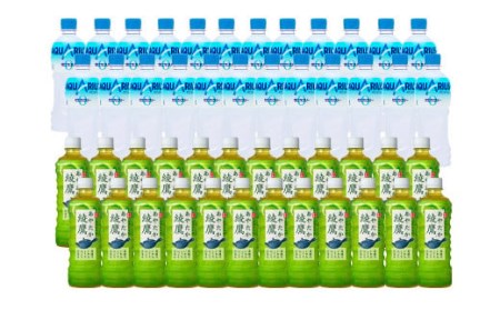 [3回定期便] アクエリアス ゼロ PET (500ml×24本)×1ケース・ 綾鷹 (525ml×24本)×1ケースセット