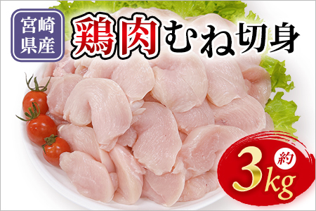 {茧Y{ ނːؐg 3kg Y {   Ƃ   g₷ pbN ^Ⓚ ؂g Iׂ鐔 ٓ y 炠 ƂĂ ʌ BBQ o[xL[ {l {ނ 
