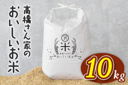  Ƃ̂ 10kg qmqJ Y  CX H  ɂ