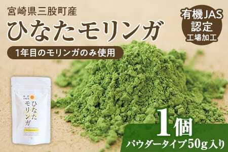 ЂȂKpE_[50g{茧OҒYKgpuЂȂKvpE_[50g(1)