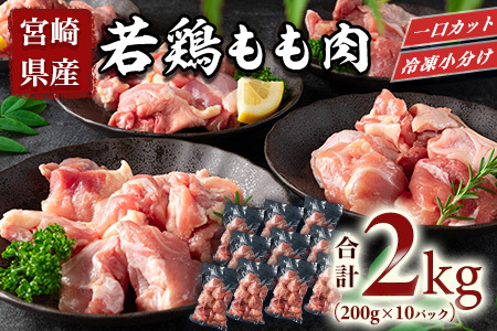 {茧Y{Jbg Ⓚ(200g×10P) 2.0kg