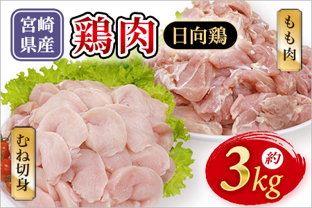 {茧Y { ނːؐg 3kg Y {     g₷ pbN ^Ⓚ ؂g Iׂ鐔 ٓ y 炠 ƂĂ ʌ BBQ o[xL[ {l {ނ