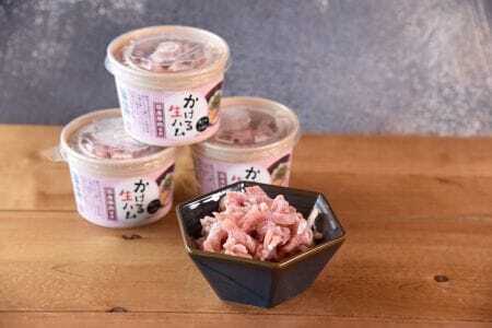 [[定期便]全3回隔月 かける国産生ハム80g×4個×3回] 国産 豚肉 お肉 生ハム 短冊 フレーク状 テレビ紹介 メディアトッピング ご飯 ご飯のお供 ごはん かけるだけ ユッケ サラダ おつまみ[MI614-pl][株式会社プラス]