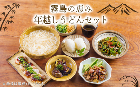 sӂ邳Ƃ̖̍ťb݁INzǂZbg[gǂ \X qmqJ {YΏ Yil Zbg  ܂ 蕨 Mtg XgbvIC 10000~