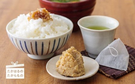 おばあちゃんの手作り味噌セット