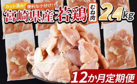 {茧Y{ؐg ނ˓ 2.4kgi300g×8܁j 12ց X܂łɏ񔭑 y 炠 g J[ V`[ BBQ ϕ `L   ܂ ٓ y Z uߕ