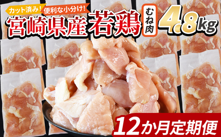 {茧Y{ؐg ނ˓ 4.8kgi300g×16܁j12ց X܂łɏ񔭑 y 炠 g J[ V`[ BBQ ϕ `L   ܂ ٓ y Z uߕ