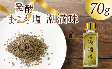 xY y܂70g(70g×1) ɏo y 70g Y  \g   ~l Hp AHi  ^ ܂ }R ЃT}R {茧 x zyb0939