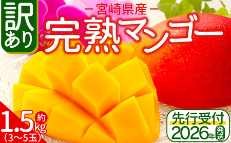 ���󂠂� �{�茧�Y ���n�}���S�[ ���v��1.5kg�i3?5�ʁj���������m�F��A2025�N7�����{~���{���ɏ����o�� ��A�� ������ ���J�� �g���s�J�� ���Y �ʕ� �ʎ� �t���[�c �썑 �Â� �{�i���j���[��