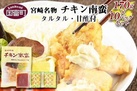 {薼 `L؁i10pbNZbgj^^EÐ|tł旂X܂łɏya0057_hiz