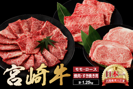 {苍 Xe[L Ă ēZbgv1.2kg   Y Ԃ  Ă XCX  Ԑg uh Mtg 蕨 B { ~ Ԑg Hה
