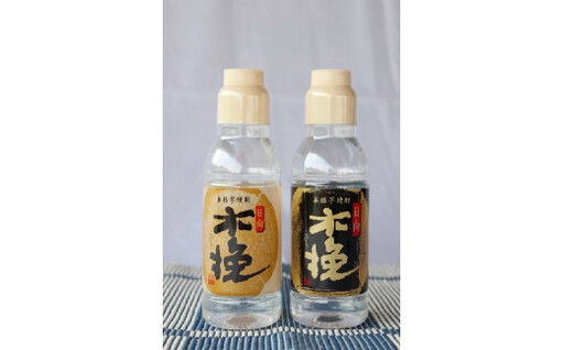 本格 芋 焼酎 日向 木挽 白 黒 2種 6本 セット 飲み比べ 送料無料[雲海酒造]