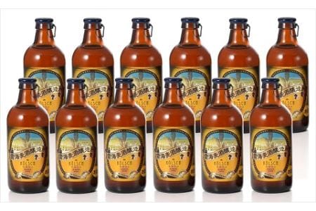 雲海麦酒醸造所 地ビール「ケルシュ」12本セット 世界最高級 ポップ 香り コク 切れ味(02-116)