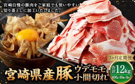 y3ցz{茧Y Ef Ԑ؂ 400g×10܁i10×3j \݂̗{ɑڔi12͒{jyc1378_mc_x4z ؓ   V Əj AEj 