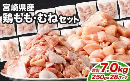 {Eނ˃Zbg e250g×14pbN v7.0kgɏo yc1471_kfz {   l pbN Ⓚ
