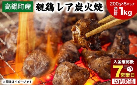 yĂĂ܂!!z璬Y e{AYΏ 200g×5Pɏo yc1499_naz v1kg {YΏ { { YΏ Ē A  Ⓚ B {茧 璬