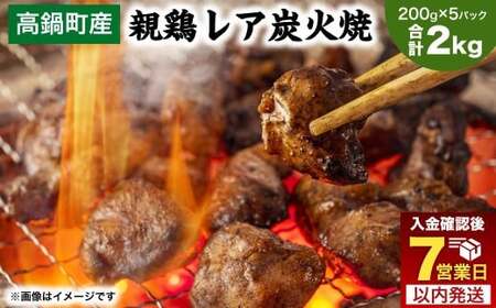yĂĂ܂!!z璬Y e{AYΏ 200g×10PmFA7ȓɏoׁyc1488_na_x1z v2kg {YΏ { { YΏ Ē A  Ⓚ B {茧 璬