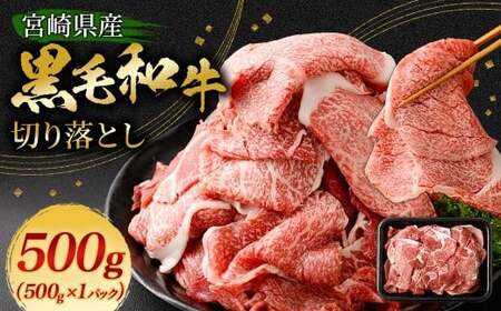 јa؂藎Ƃ 500g×1pbNɏo yc1455_tuz јa a   ؂藎Ƃ ؗ  Y BY Ⓚ {茧 璬