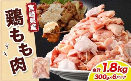 {茧Y{ؐg 1.8kgi300g×6܁jɏoׁyc1517_kfz {      { { `L Ⓚ BY Y {茧 璬