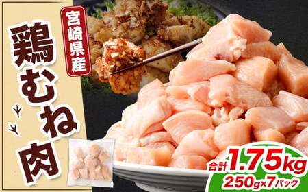 {茧Y{lؐgIQF 1.75kgi250g×7܁jɏoׁyc1519_kfz {   l ނ˓ l { {ނ˓ `L Ⓚ BY Y {茧 璬