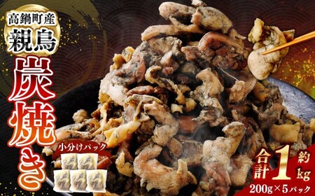 e{YĂ 200g×5P聄2ȓɏoׁyc1507_naz v1kg e YĂ Ă {   y  Ⓚ {茧 璬